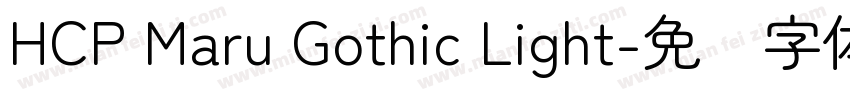 HCP Maru Gothic Light字体转换